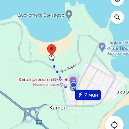 Vylchev Accommodatie bij particulieren *